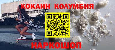 каннабис Гусев