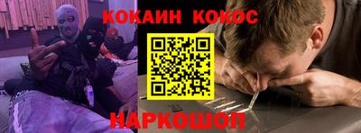 каннабис Гусев