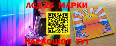 каннабис Гусев