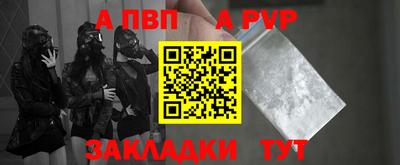 каннабис Гусев