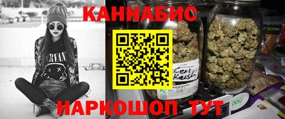 мяу мяу кристалл Гусь-Хрустальный