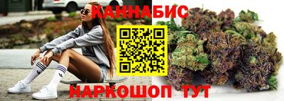 мефедрон Гусиноозёрск