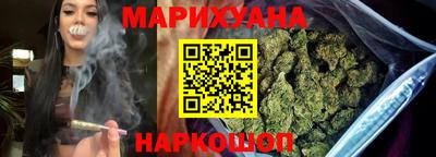 мефедрон Гусиноозёрск