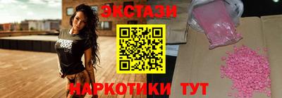 амф Дубна