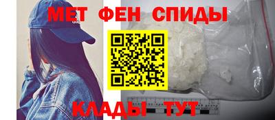 каннабис Гусев