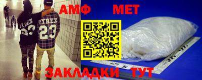 каннабис Гусев